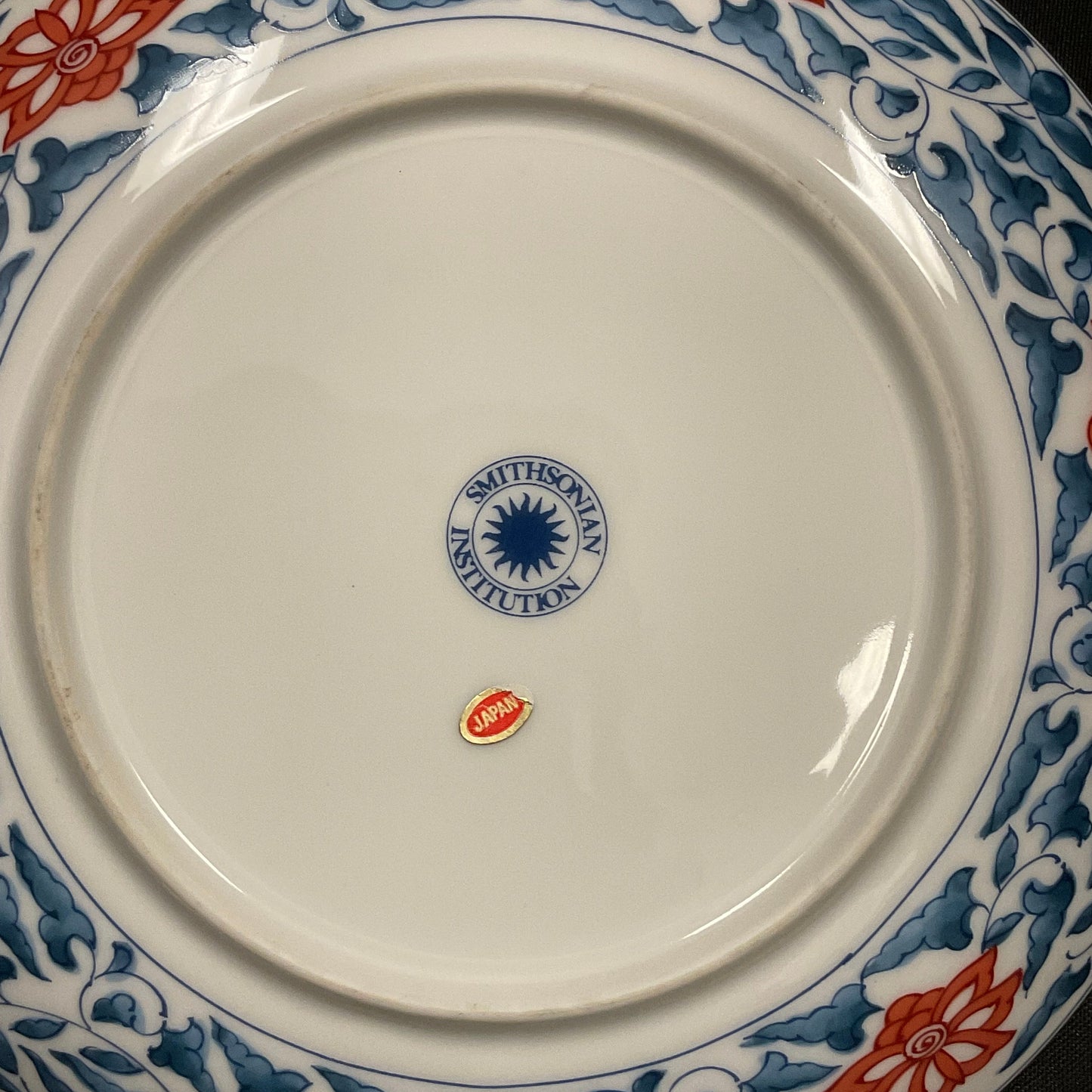 Smithsonian Imari Porcelain Dessert Plate