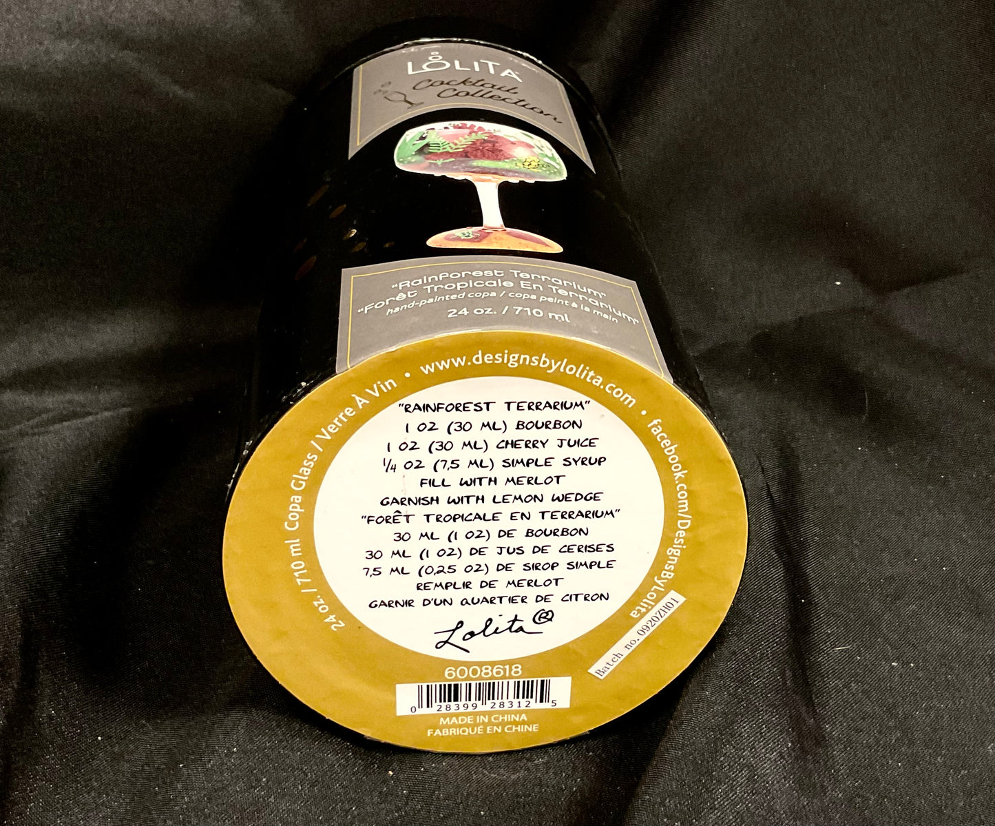 Lolita Cocktail Collection Artisan Hand-Painted Wine Glass Rainforest Terrarium Copa Goblet Style Cup Brand New in Original Package