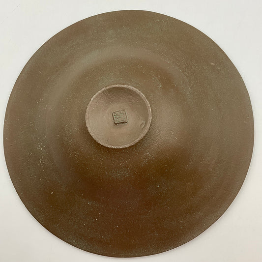 Japanese Cast Iron Incense Bowl With Peacock & Calligraphy Designs