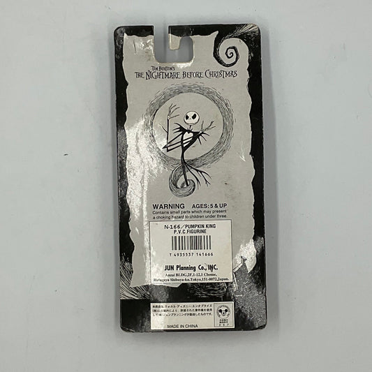 1999 The Nightmare Before Christmas Pumpkin Jack Figure Factory Sealed
