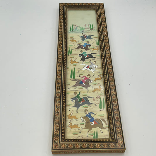 Persian Hunting Scene Vertical Framed Painting