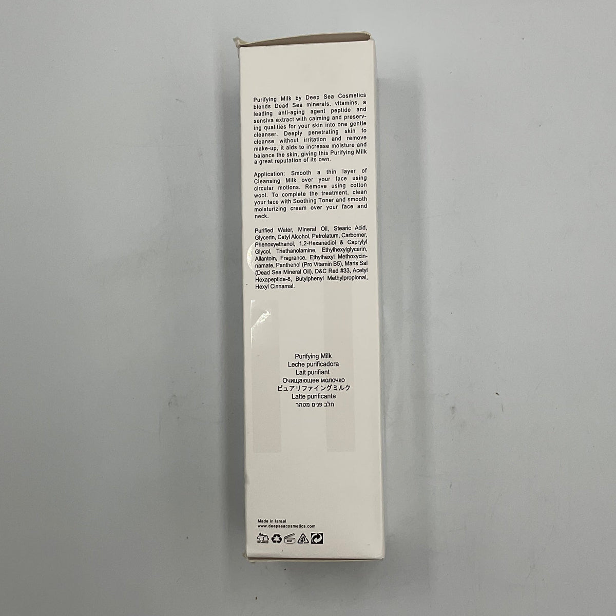 Deep Sea Cosmetics Purifying Milk Cleanser 4oz Brand New in Box