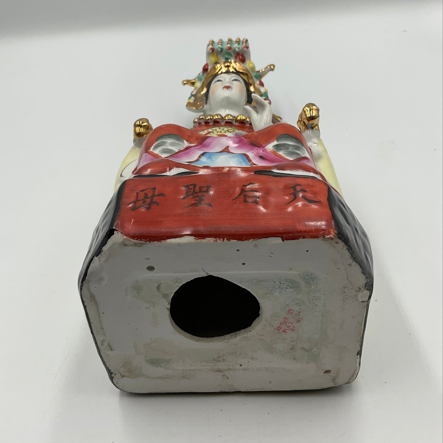 Vintage Chinese Porcelain Empress Figure