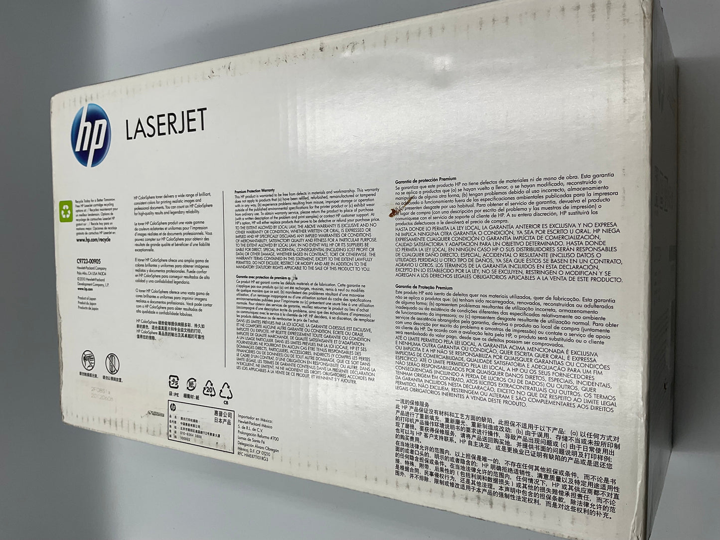 Genuine HP LaserJet 641A Magenta Print Cartridge Sealed Brand New