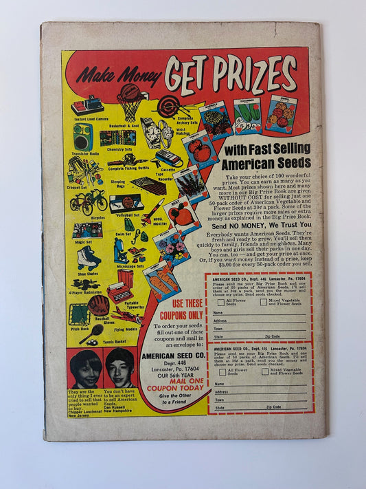 Man-Thing #6 Soul Slayers Strike Vintage June 1974 Marvel Comic Book