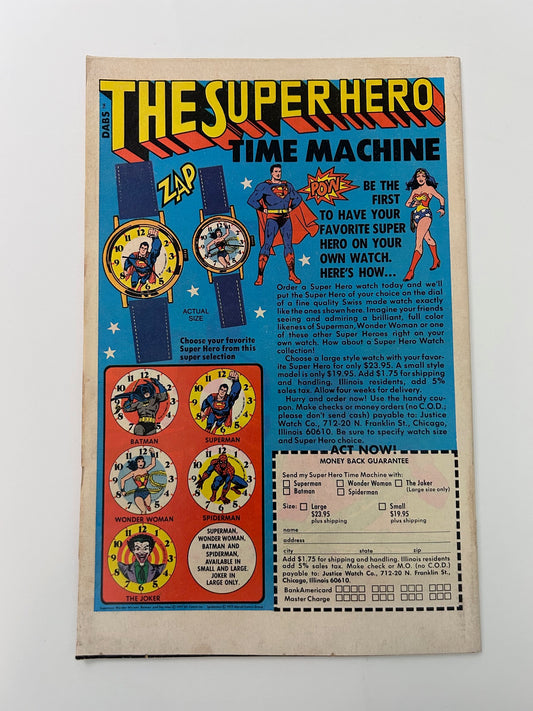 The Batman Family Giant #16 Vintage 1978 DC Comics Comic Book