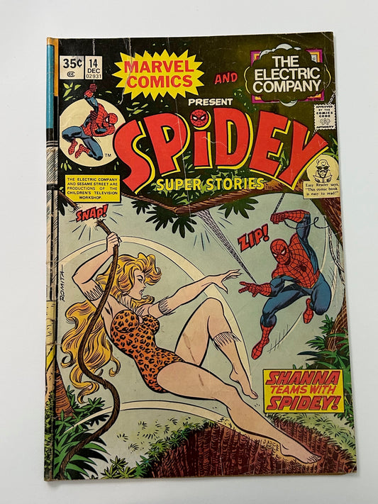 Spider Man Spidey Super Stories #14 Vintage 1975 Marvel Comics The Electric Company Comic Book