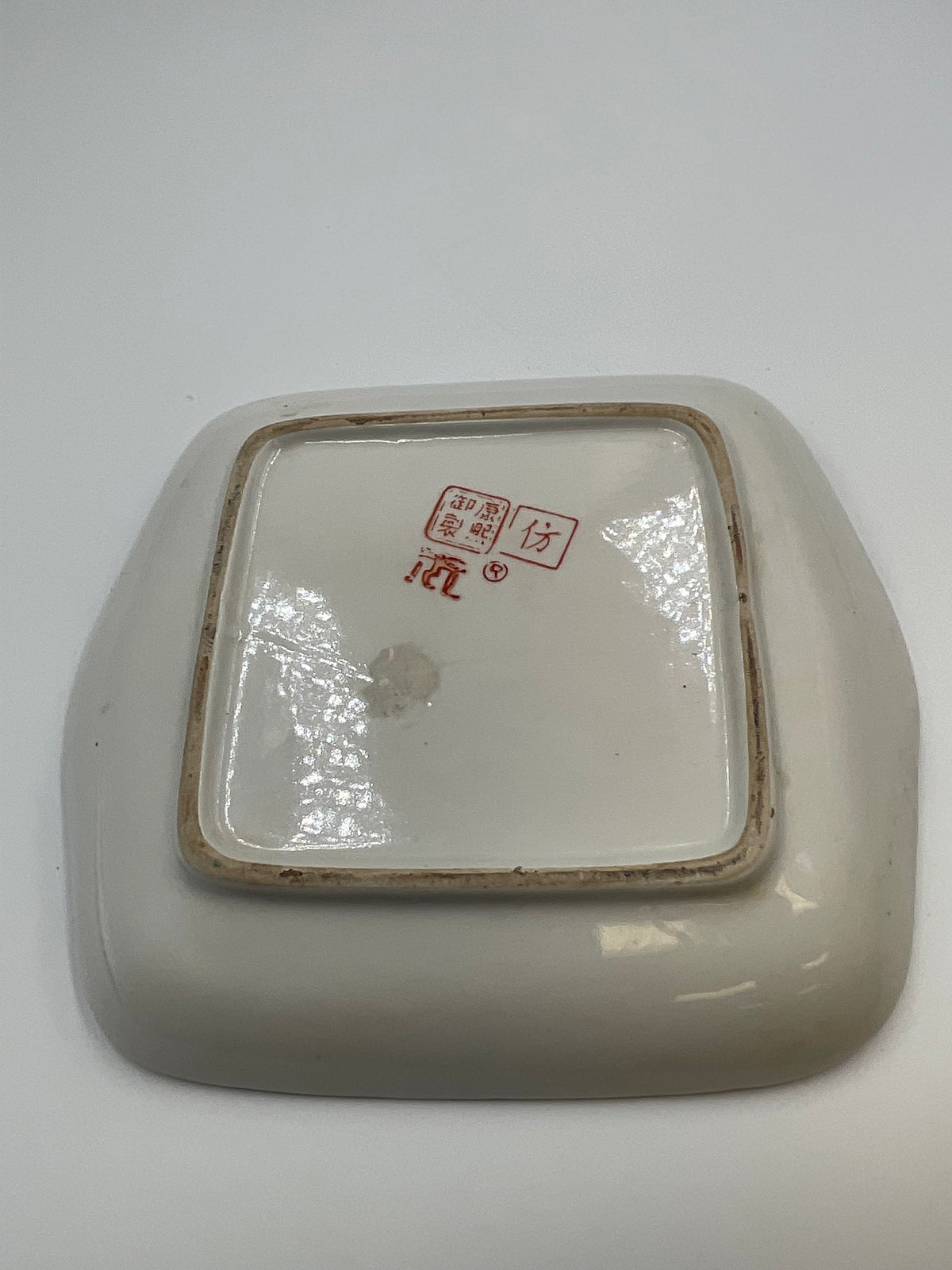 Chinese Famille Rose "Millefleur" (Thousand Flowers) porcelain catchall / vanity tray
