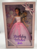 Mattel 2017 Birthday Wishes Barbie Doll (Latina Edition) #2