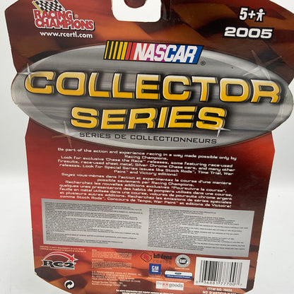 NASCAR Collector’s series #48 Jimmie Johnson Die-Cast Replicia