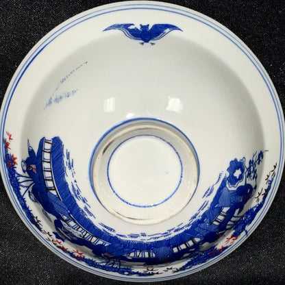 Antique Porcelain Bowl
