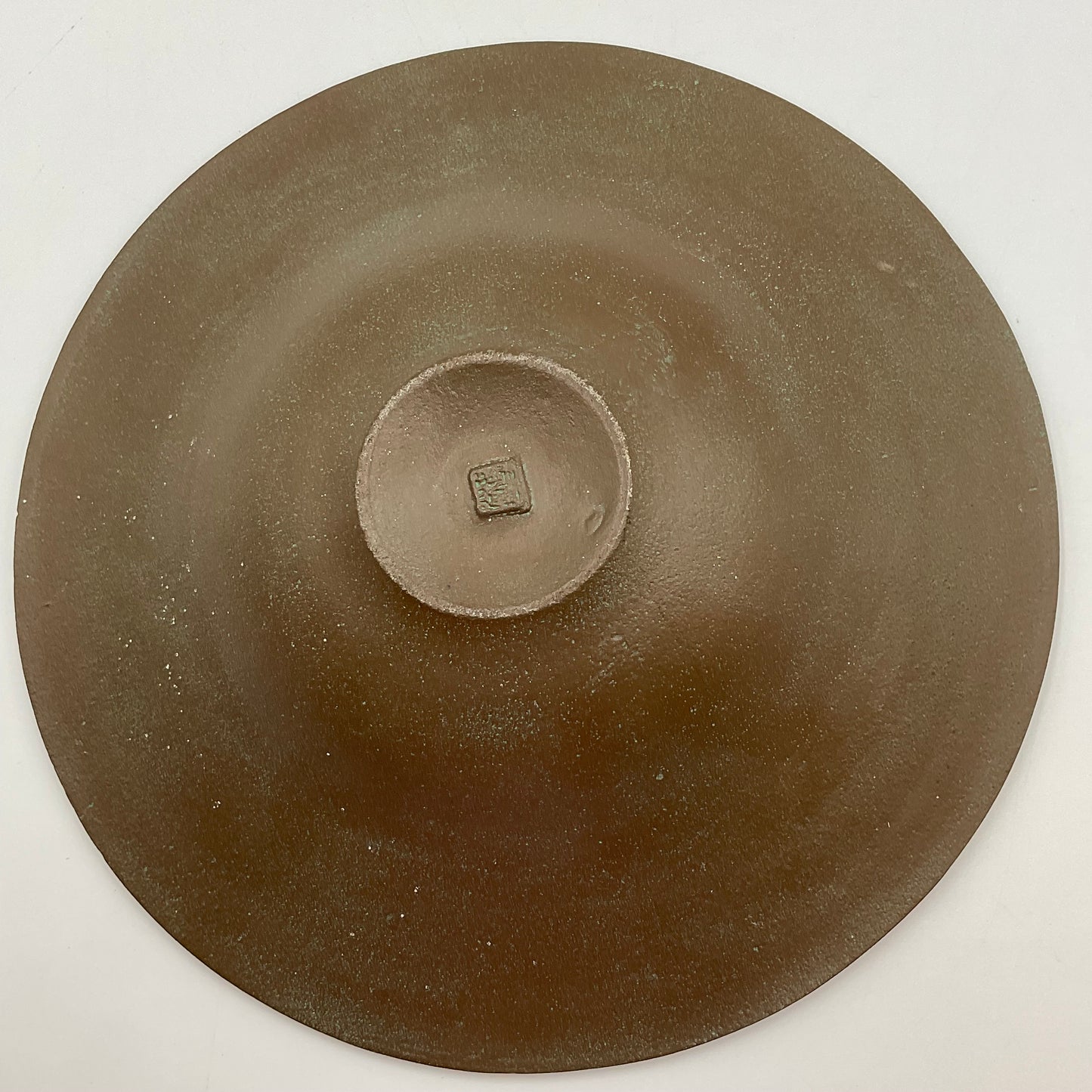 Japanese Cast Iron Incense Bowl With Peacock & Calligraphy Designs