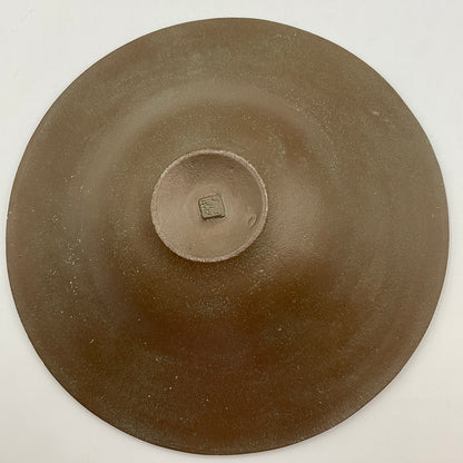 Japanese Cast Iron Incense Bowl With Peacock & Calligraphy Designs