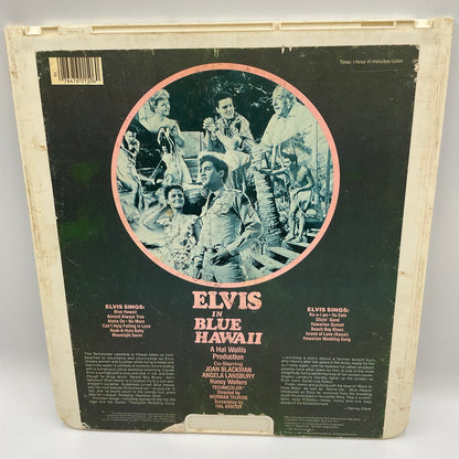 Elvis In Blue Hawaii Vintage RCA SelectaVision Video Disc Untested