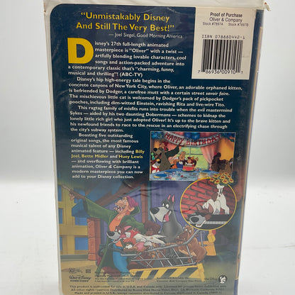 Walt Disney’s Oliver & Company
