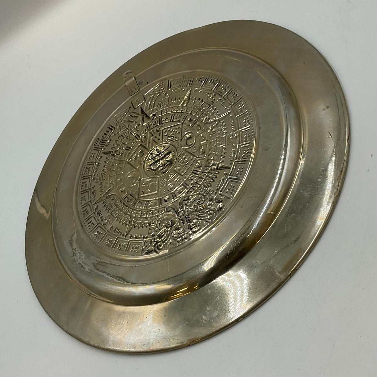 Brass Decorative Plate Vintage