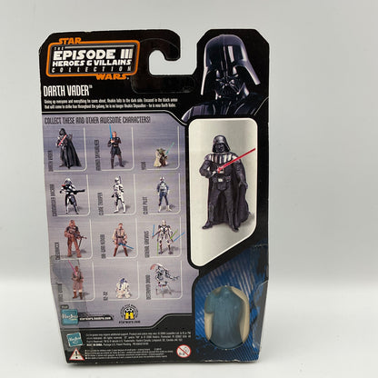 Star Wars Episode V The Saga Collection Darth Vader’ 2