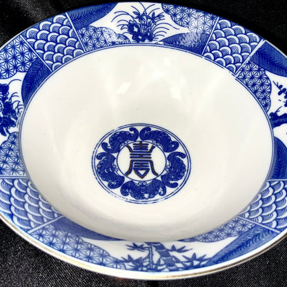 Antique Porcelain Bowl