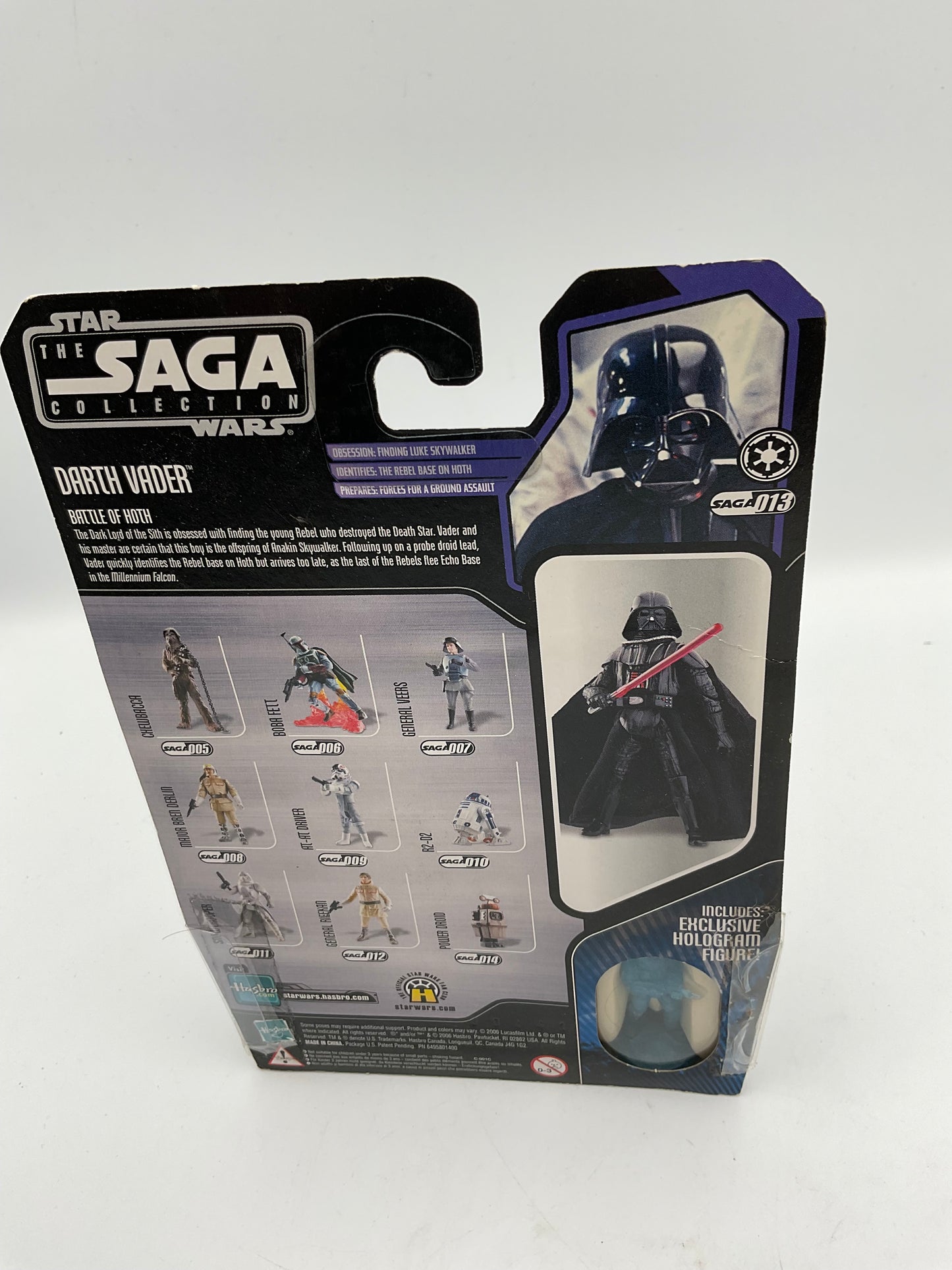 Star Wars Episode V Darth Vader