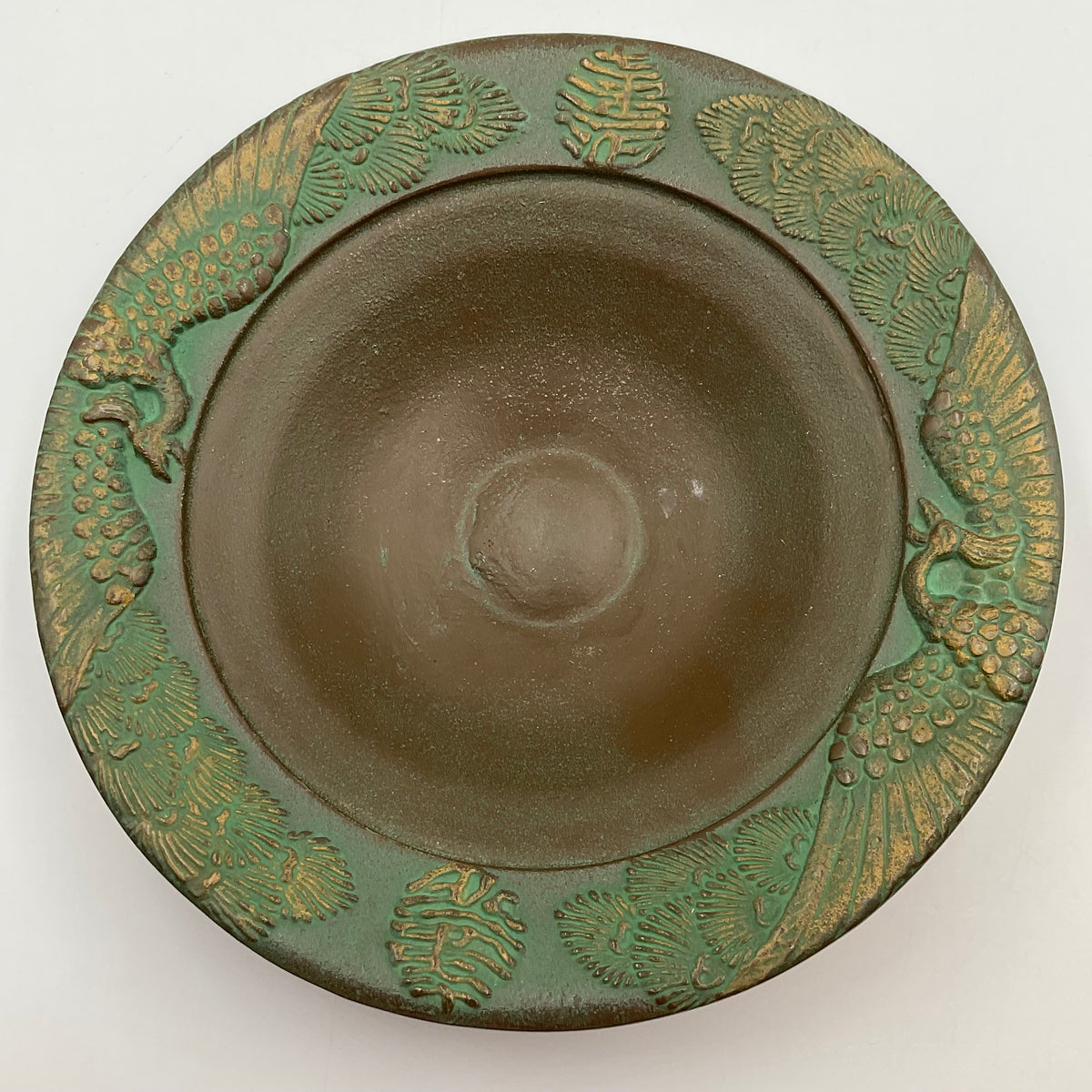 Japanese Cast Iron Incense Bowl With Peacock & Calligraphy Designs