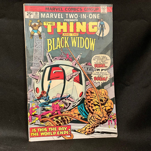 Marvel Two-in-One #10 Vintage 1975