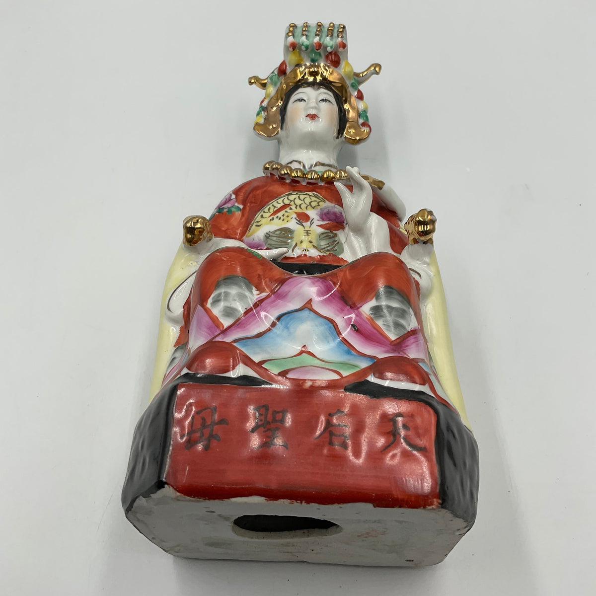 Vintage Chinese Porcelain Empress Figure