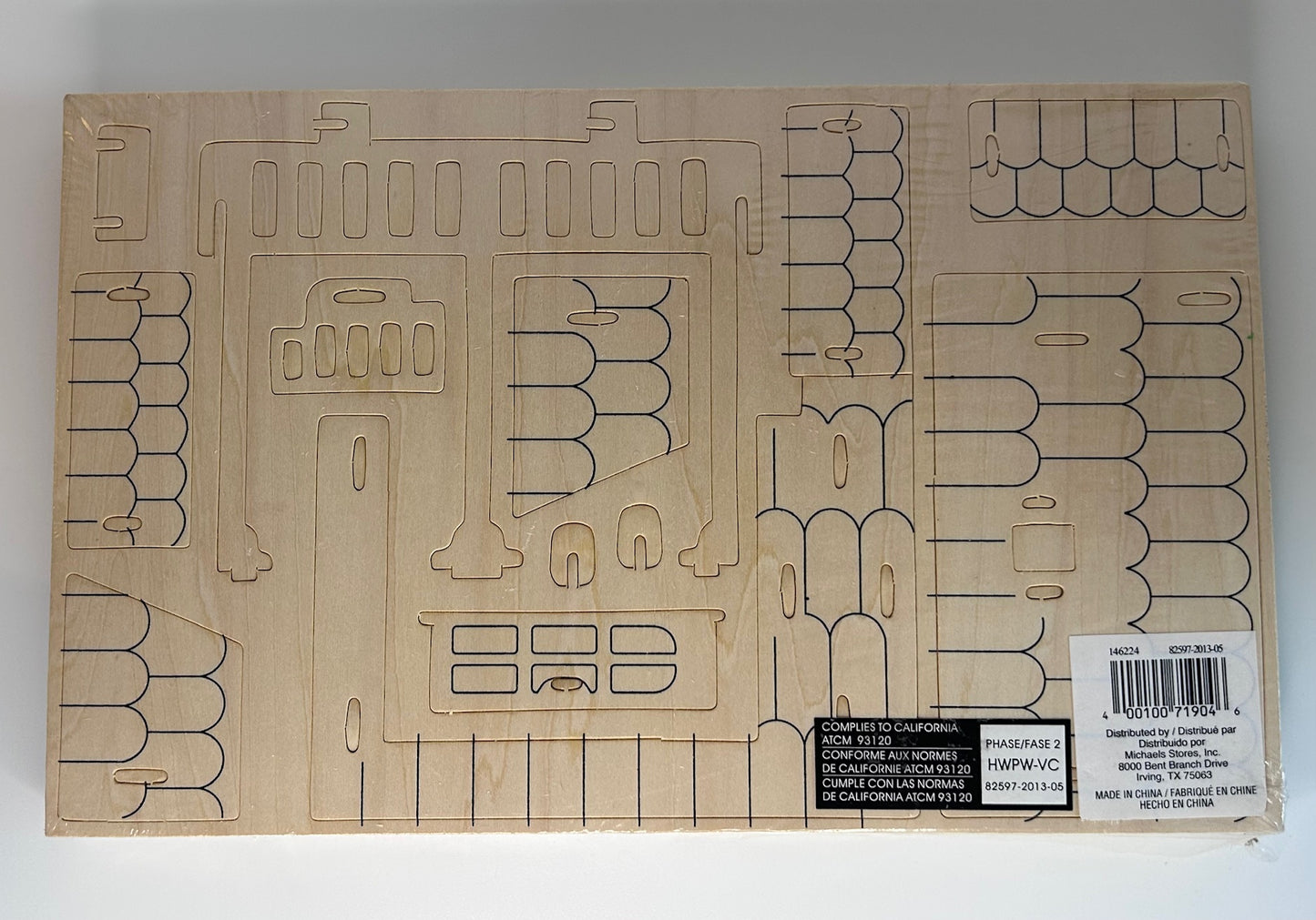 ArtMinds 153 Piece Wooden Dollhouse Puzzle Set Brand New in Box