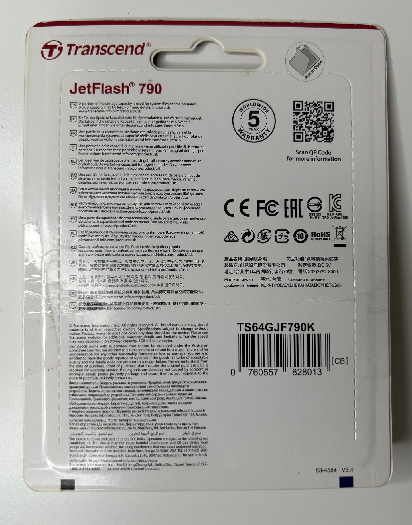 JetFlash 790 USB 3.1 Gen 1 Flash Drive