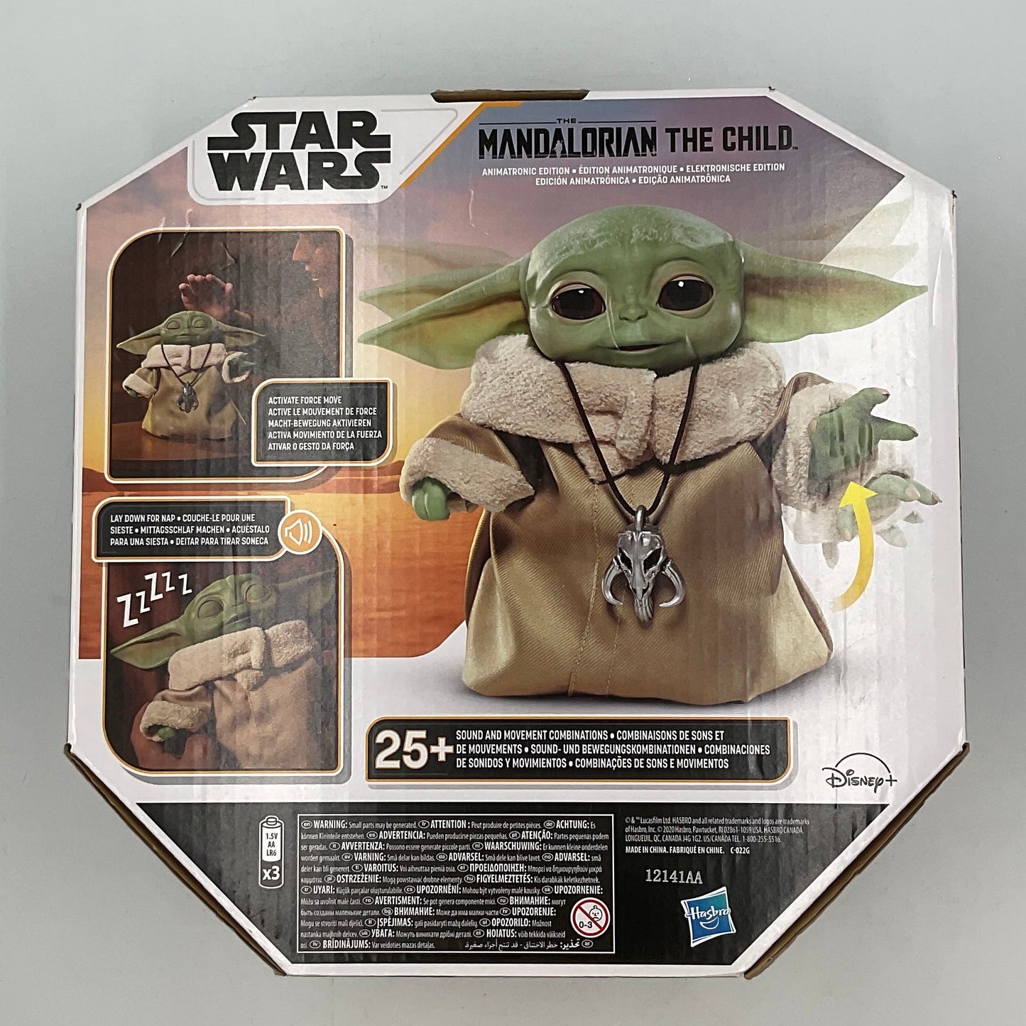 The Mandalorian The Child Baby Yoda with Motion and Sound Star Wars