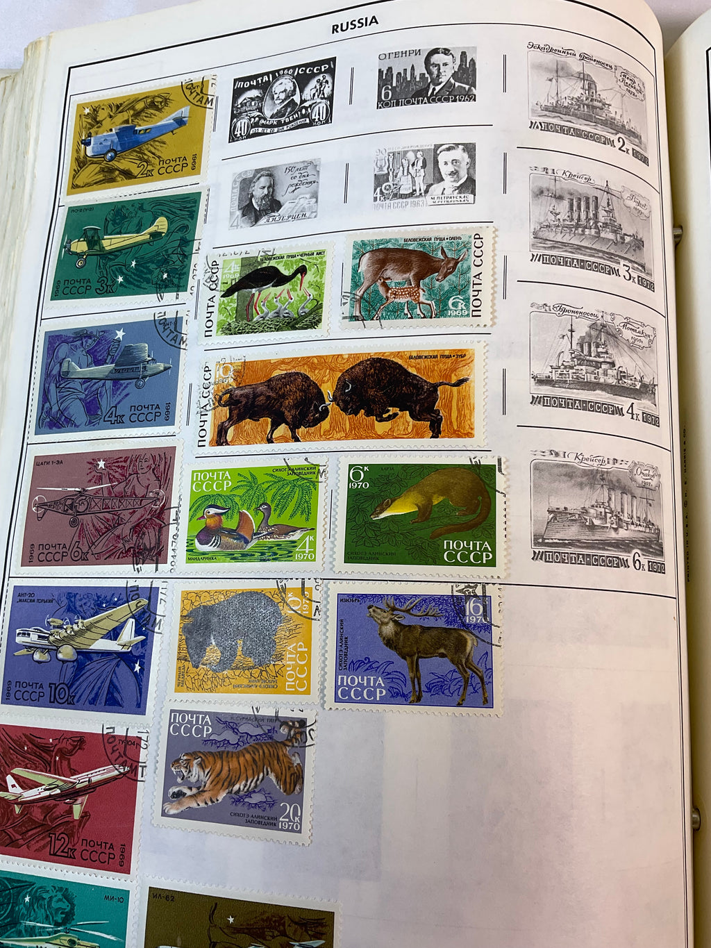 Traveler Stamp Album for International Postage Stamp Collectors Partially Full Incomplete