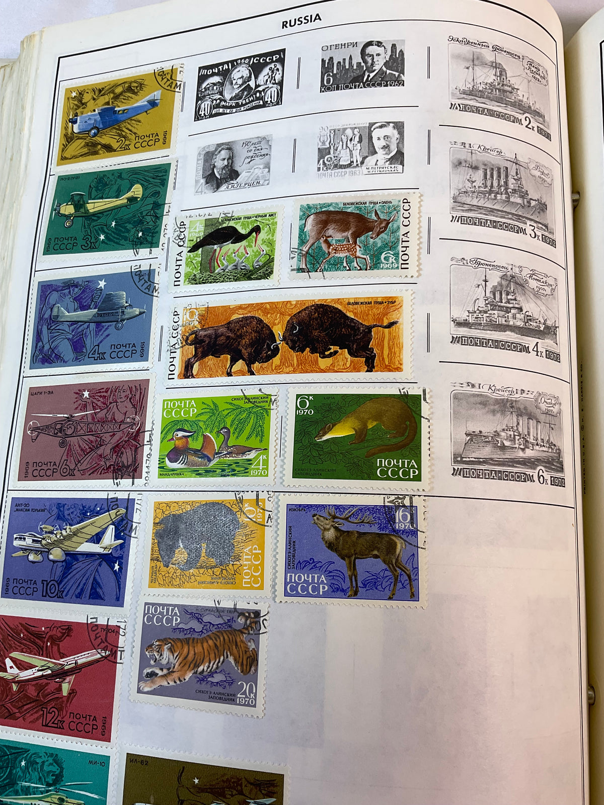 Traveler Stamp Album for International Postage Stamp Collectors Partially Full Incomplete
