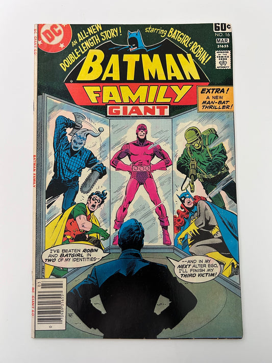 The Batman Family Giant #16 Vintage 1978 DC Comics Comic Book