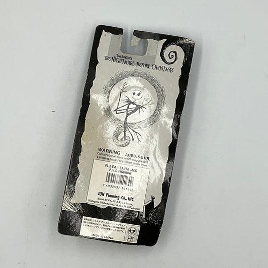 The Nightmare Before Christmas Vtg 1999 Santa Jack Figure Factory Sealed