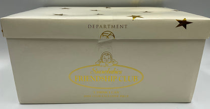 Department 56 Snowbabies “I Think I Can” Figurine. Retired 56.69052 2001