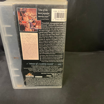 Doctor Zhivago 2 box Set VHS Tapes