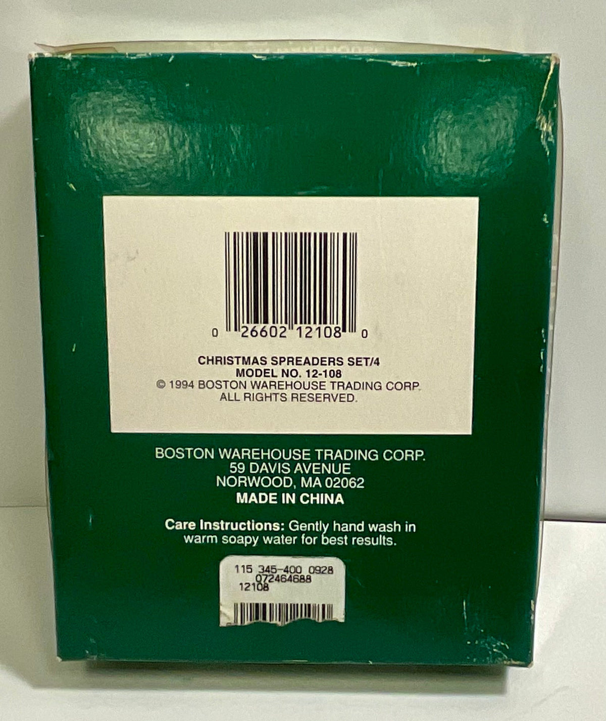 Boston Warehouse Set of 4 Christmas Serving Spreaders New in Original Box