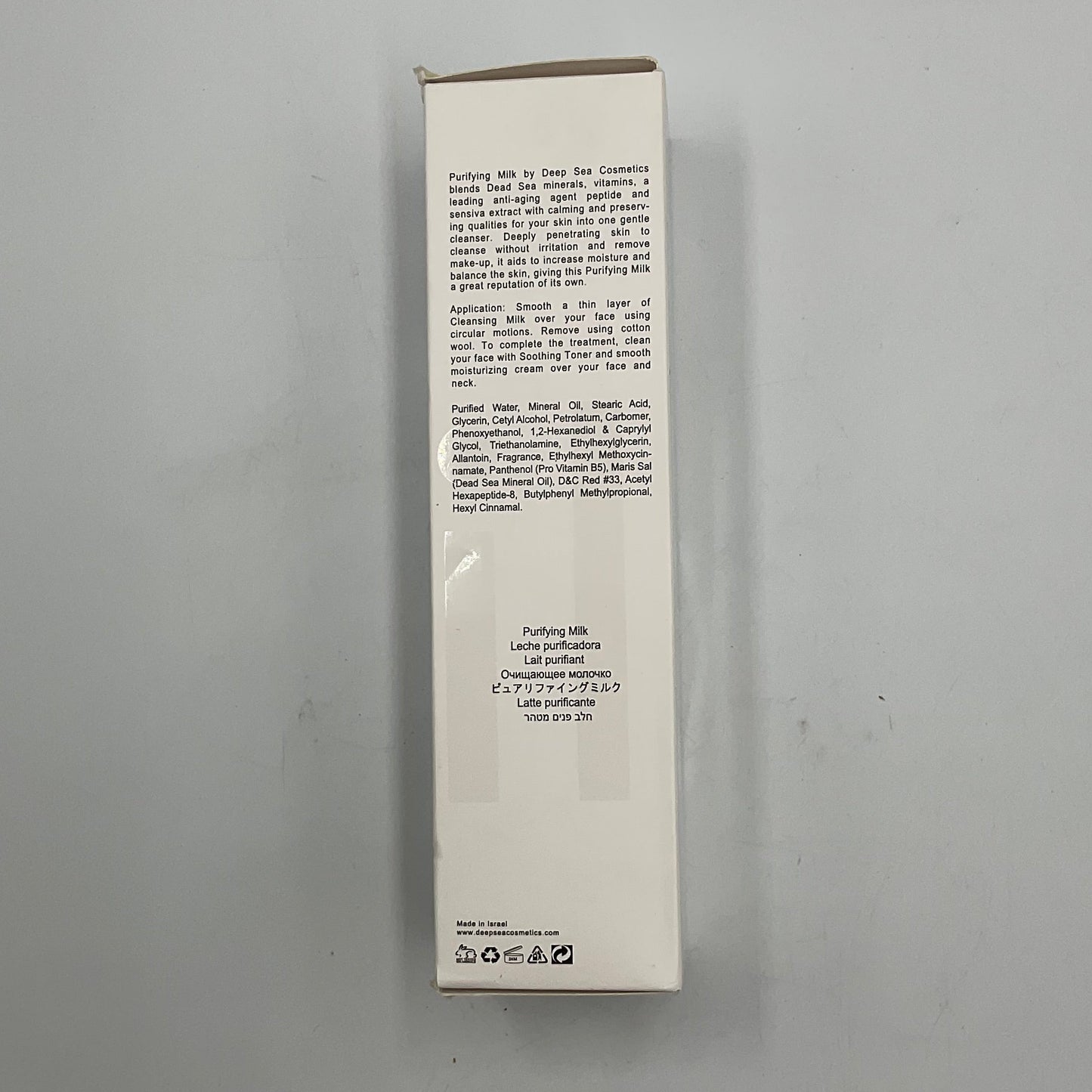 Deep Sea Cosmetics Purifying Milk Cleanser
