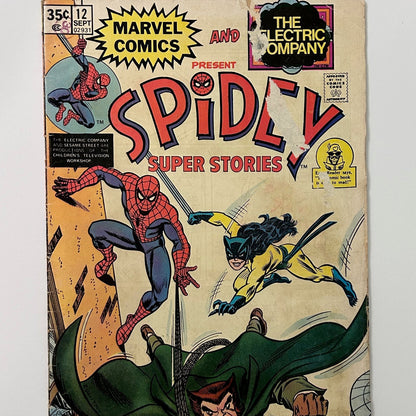 Spider Man Spidey Super Stories #12 The Owl and the Cat Vintage 1975 Marvel Comics and Electric Company Comic Book