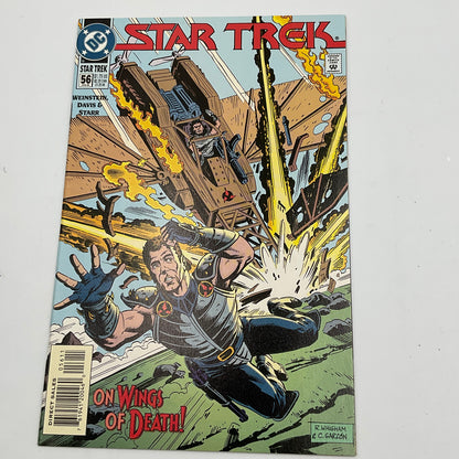 Star Trek On The Wings of Death #56 Comic