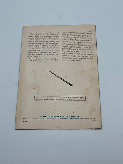Vintage Music Treasures Of The World From High Fidelity Subscription Series