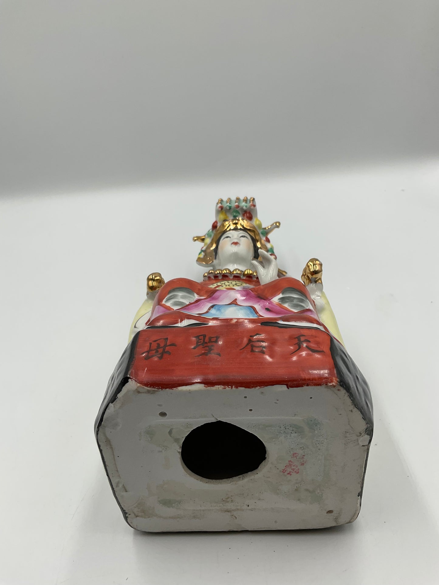 Vintage Chinese Porcelain Empress Figure