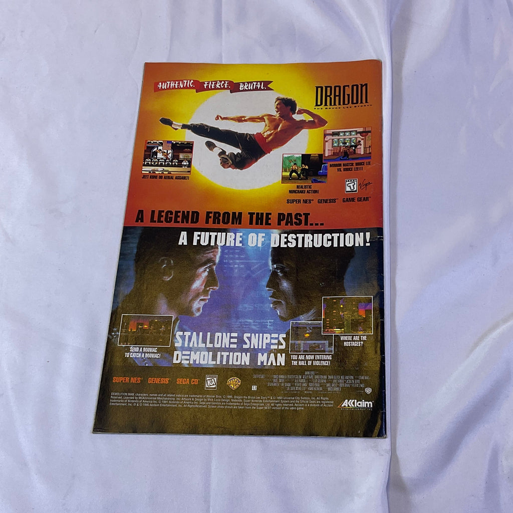 Sovereign Seven #5 1995