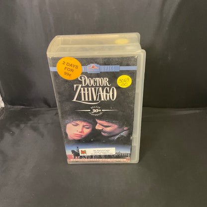 Doctor Zhivago 2 box Set VHS Tapes