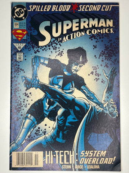 Superman In Action Comics #694 Vintage 1993 DC Comics Comic Book