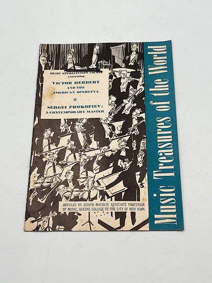 Vintage Music Treasures Of The World From High Fidelity Subscription Series