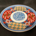Smithsonian Imari Porcelain Dessert Plate