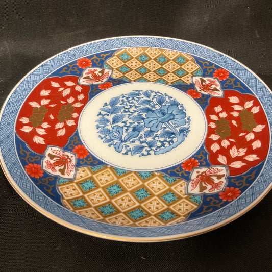 Smithsonian Imari Porcelain Dessert Plate