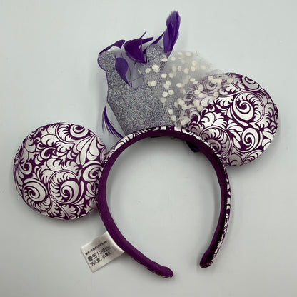 Disney Parks Plush Purple Silver Mickey Minnie Mouse Ears