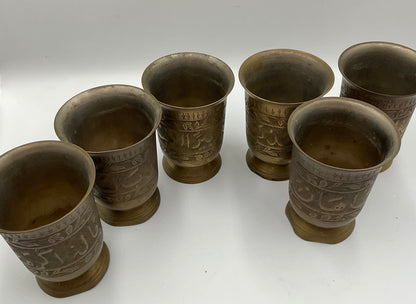 Brass Drinking Tumblers Vintage Made in India Set of 6