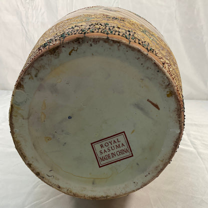 Royal Sasuma Vintage Hand-Painted Porcelain Vase Ornate Japanese Design